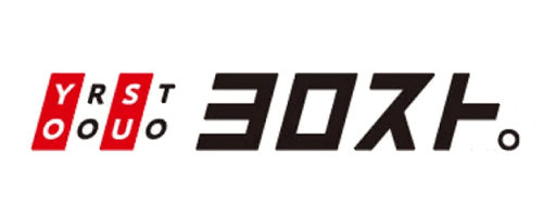 ヨロスト
